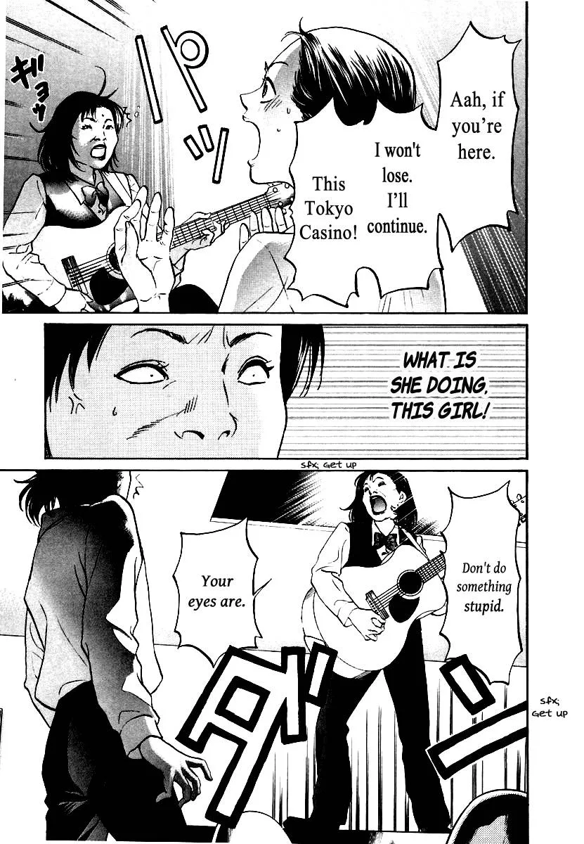 Haruka 17 Chapter 110 page 14