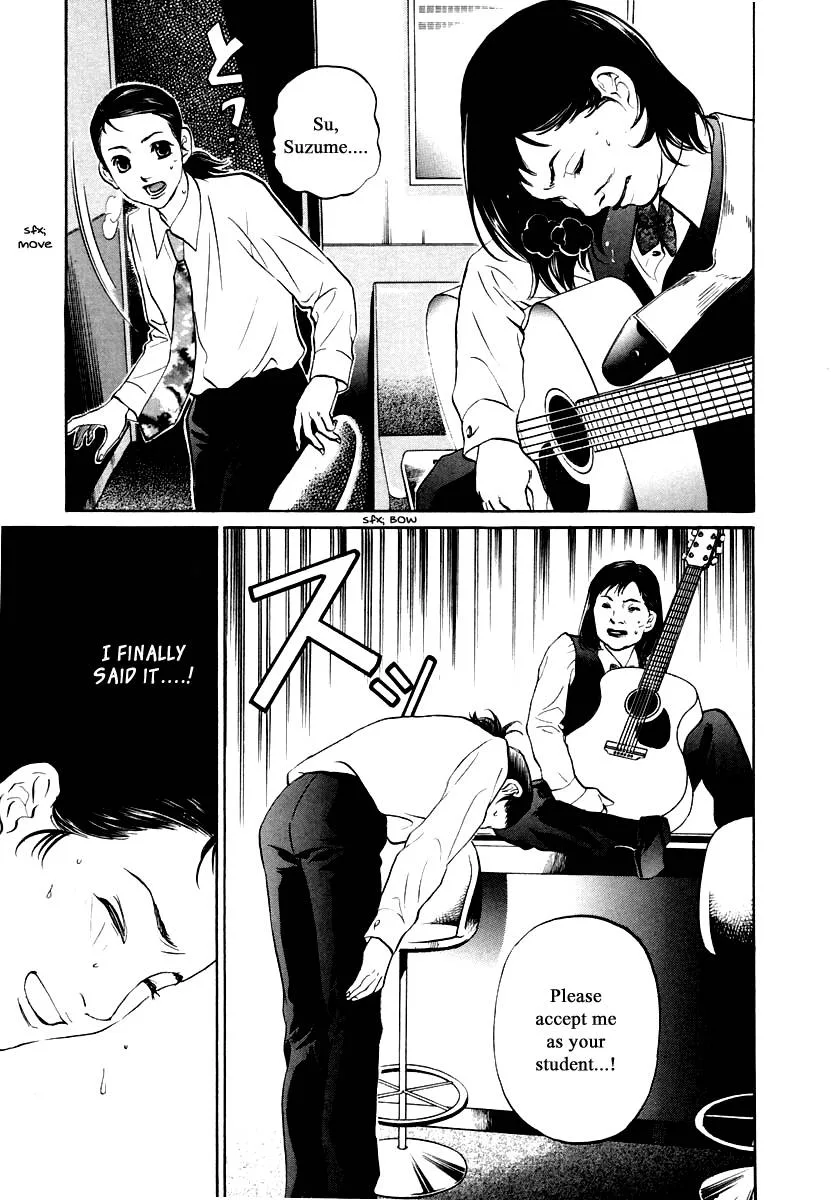Haruka 17 Chapter 110 page 17