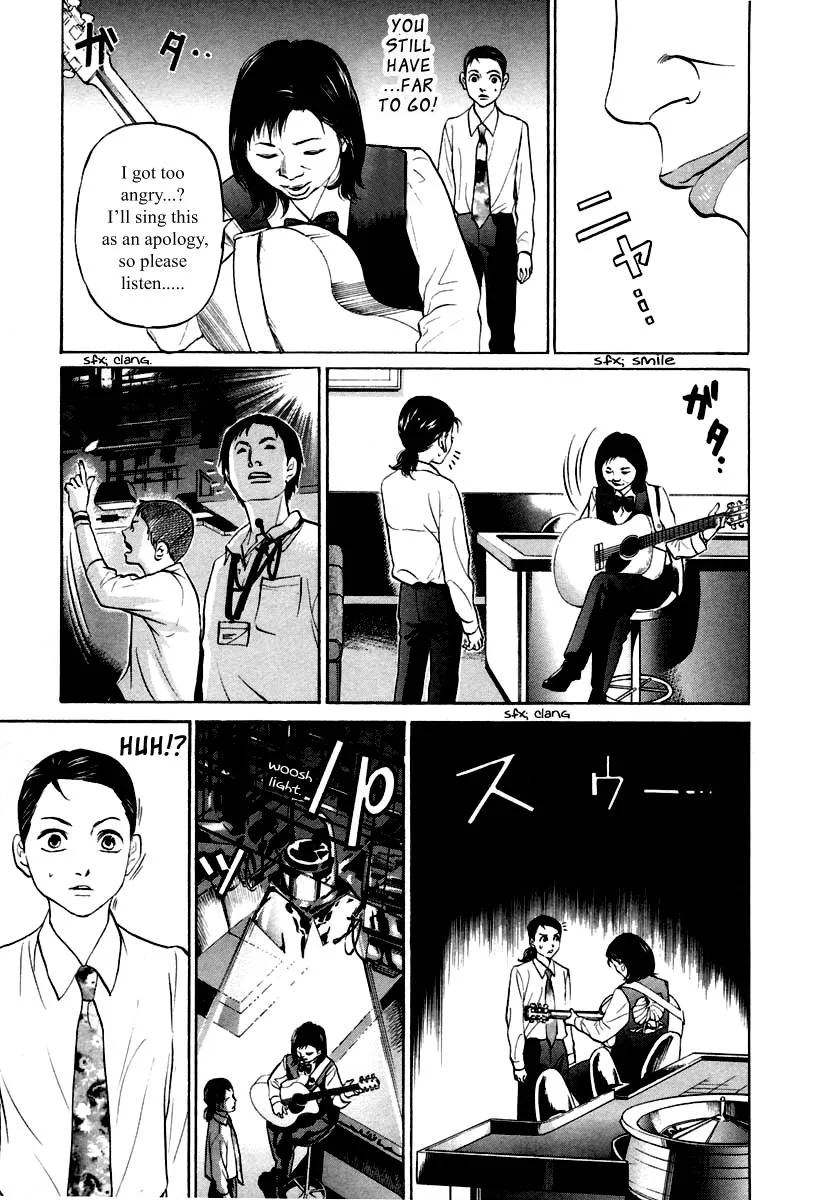 Haruka 17 Chapter 110 page 12