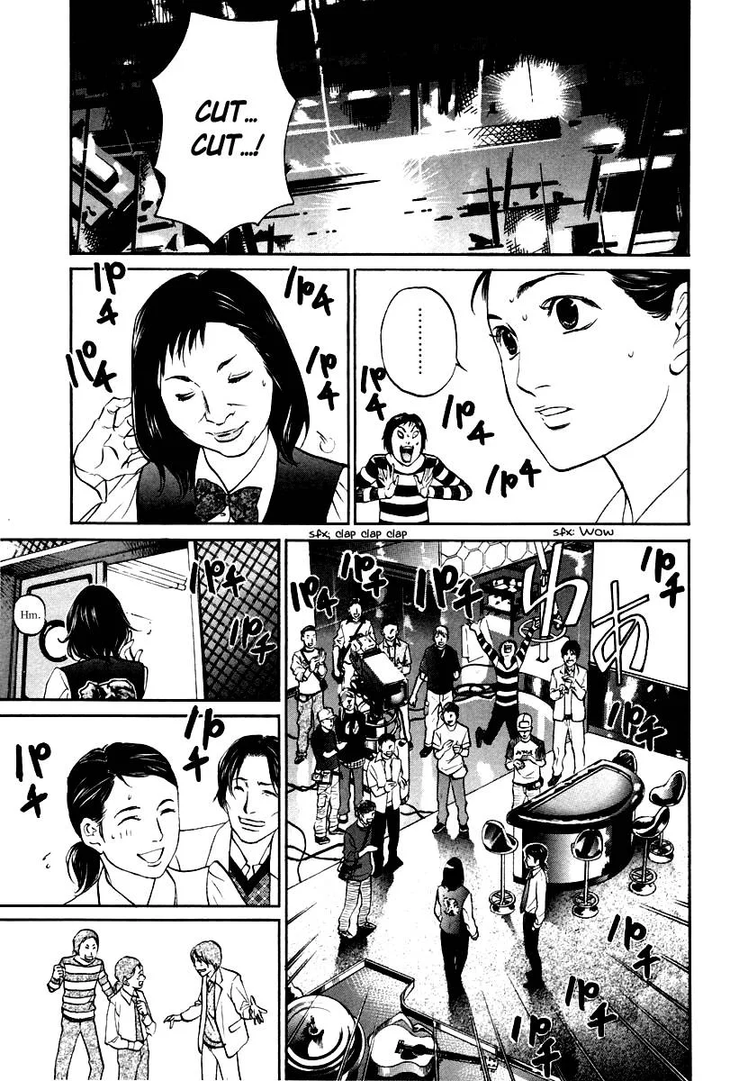 Haruka 17 Chapter 110 page 19