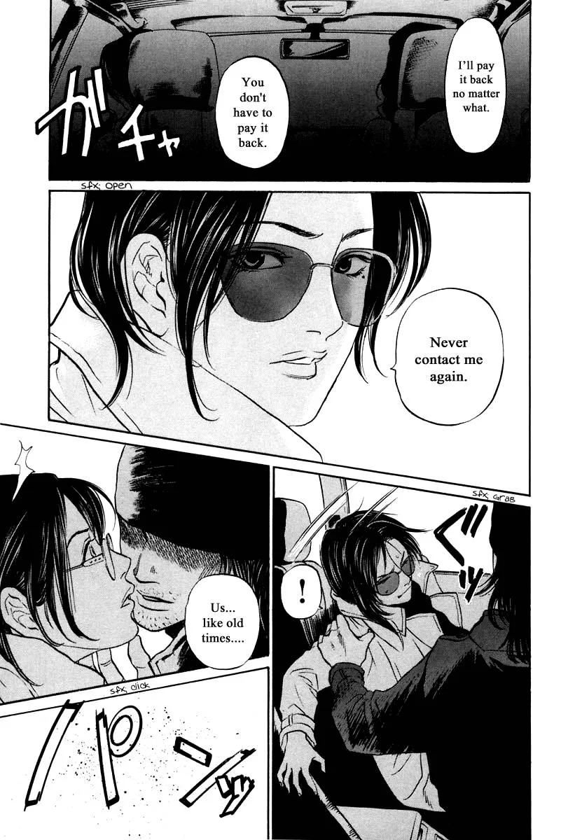 Haruka 17 Chapter 110 page 21