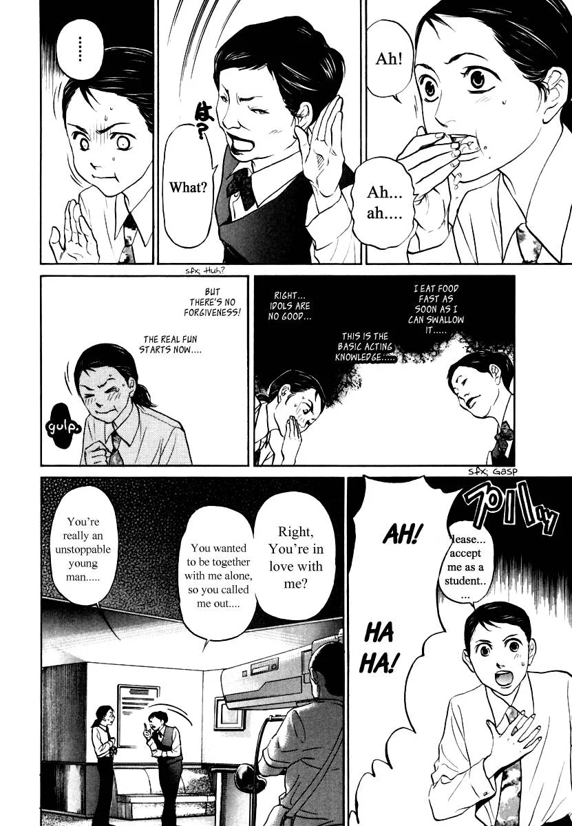 Haruka 17 Chapter 110 page 9