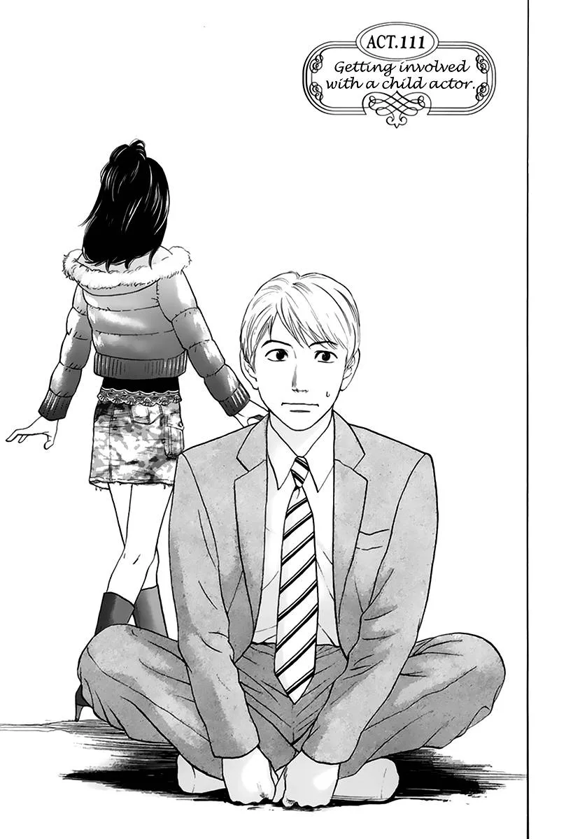Haruka 17 Chapter 111 page 1