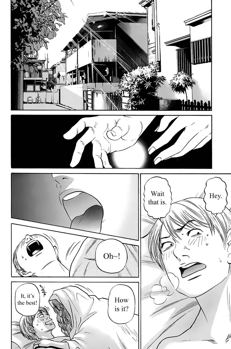 Haruka 17 Chapter 111 page 2