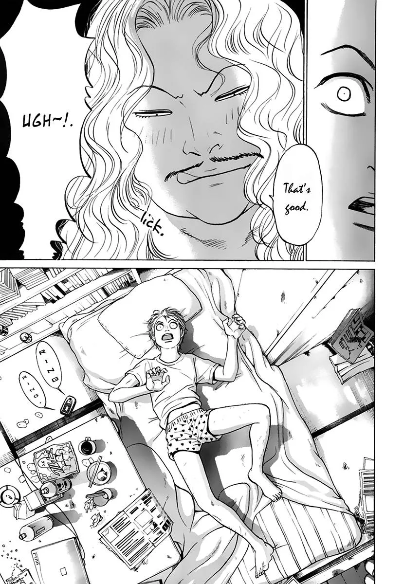 Haruka 17 Chapter 111 page 3