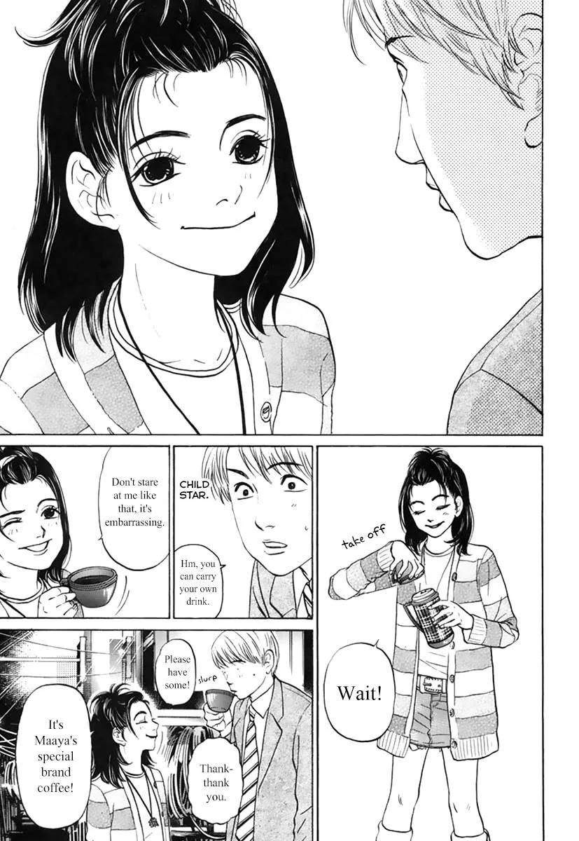 Haruka 17 Chapter 111 page 9