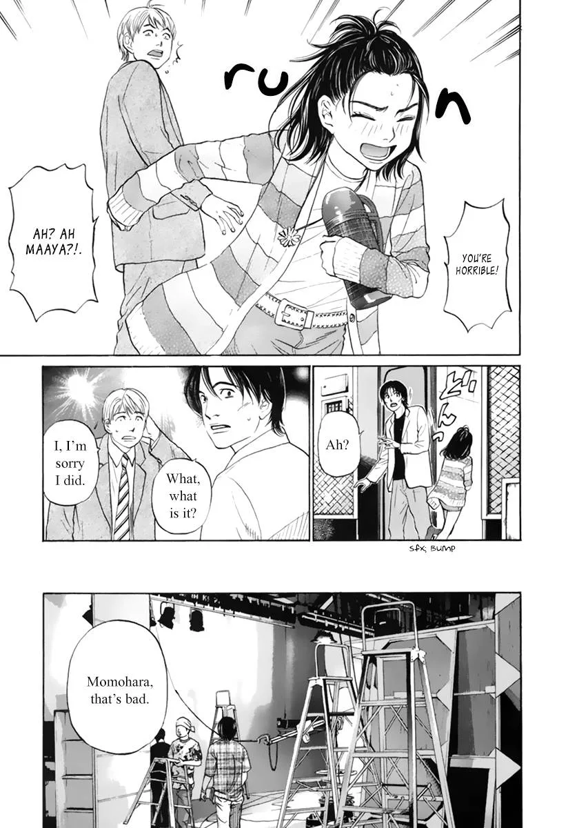 Haruka 17 Chapter 111 page 11