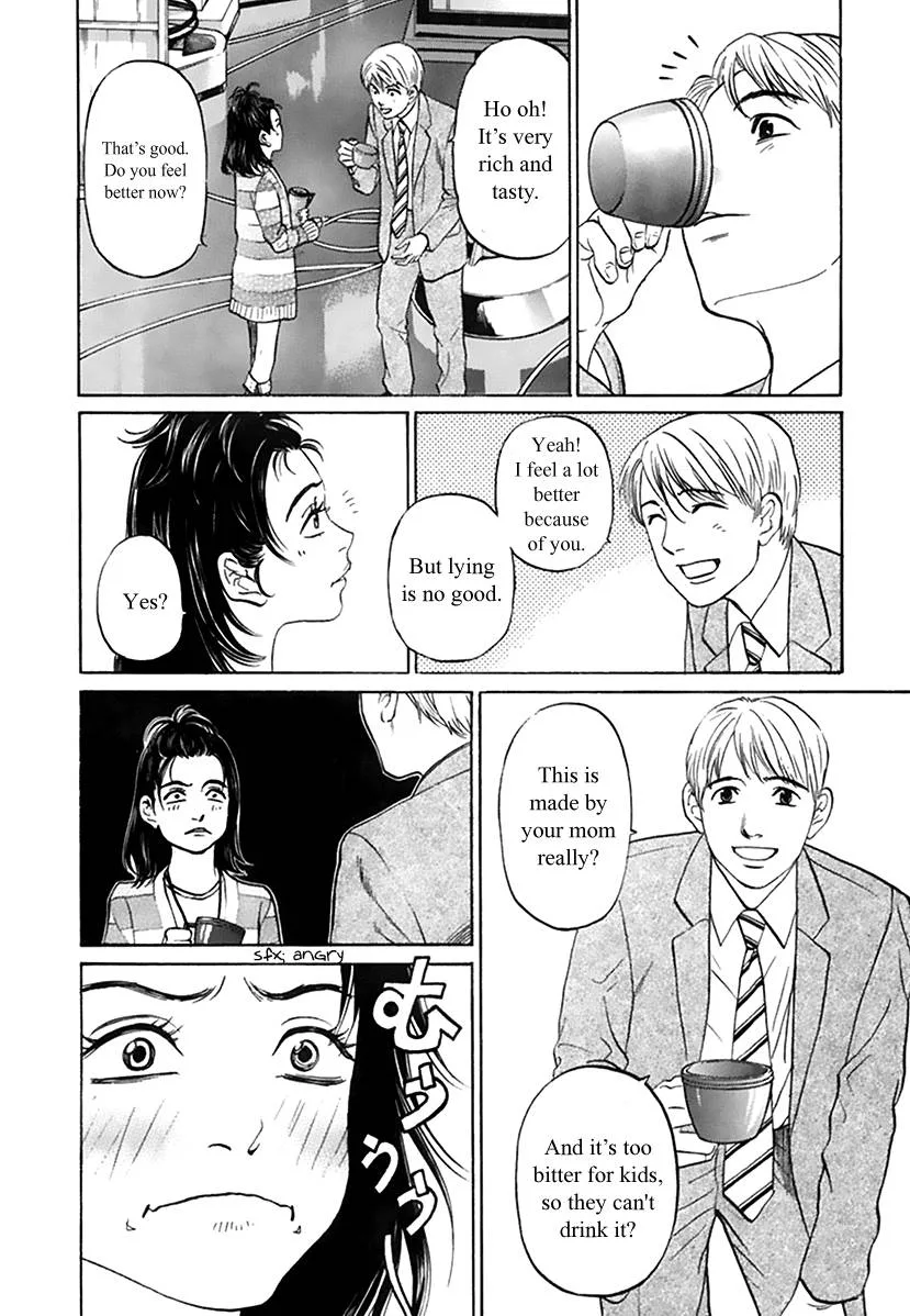 Haruka 17 Chapter 111 page 10