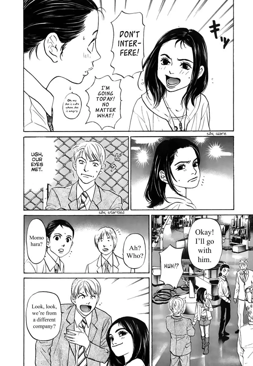 Haruka 17 Chapter 111 page 16