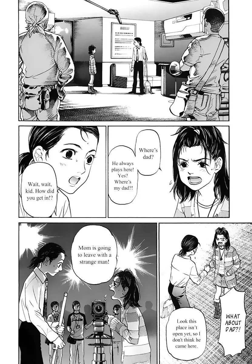 Haruka 17 Chapter 111 page 6