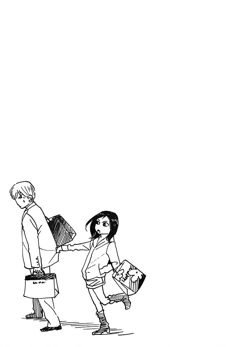 Haruka 17 Chapter 111 page 21