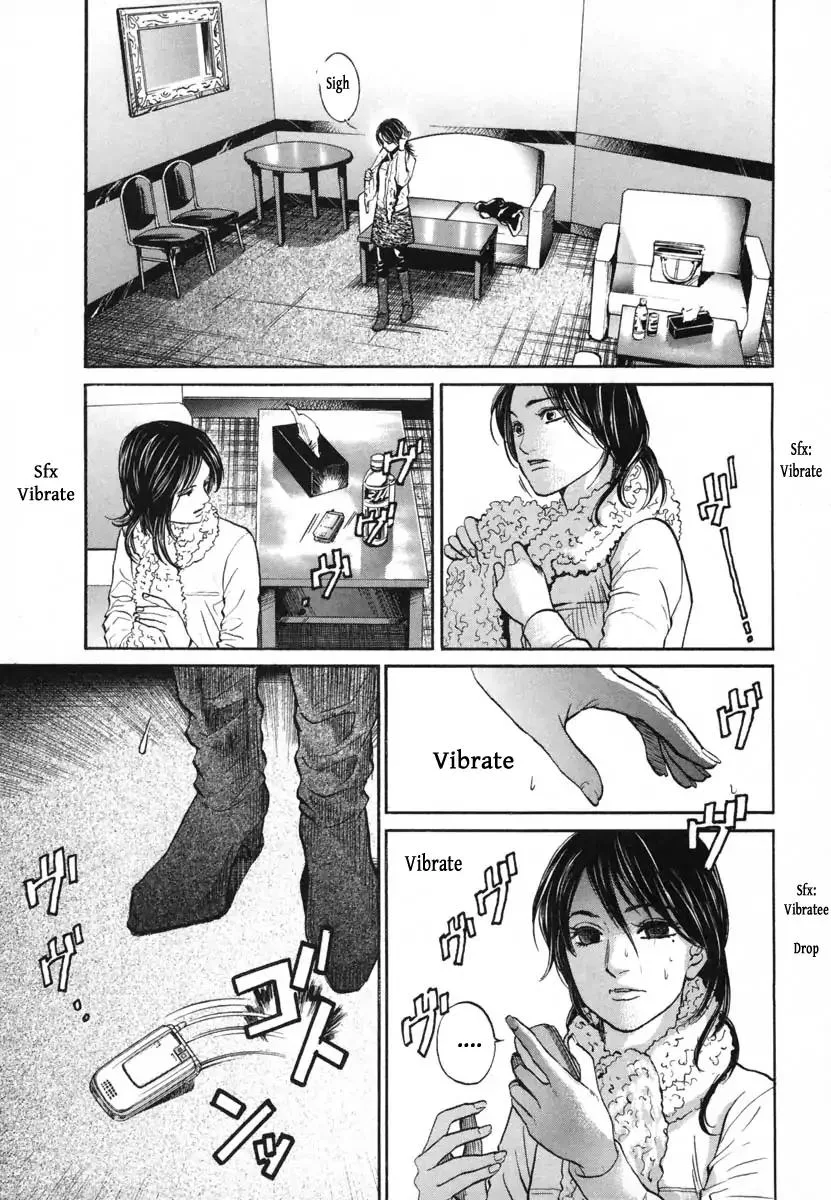 Haruka 17 Chapter 112 page 19