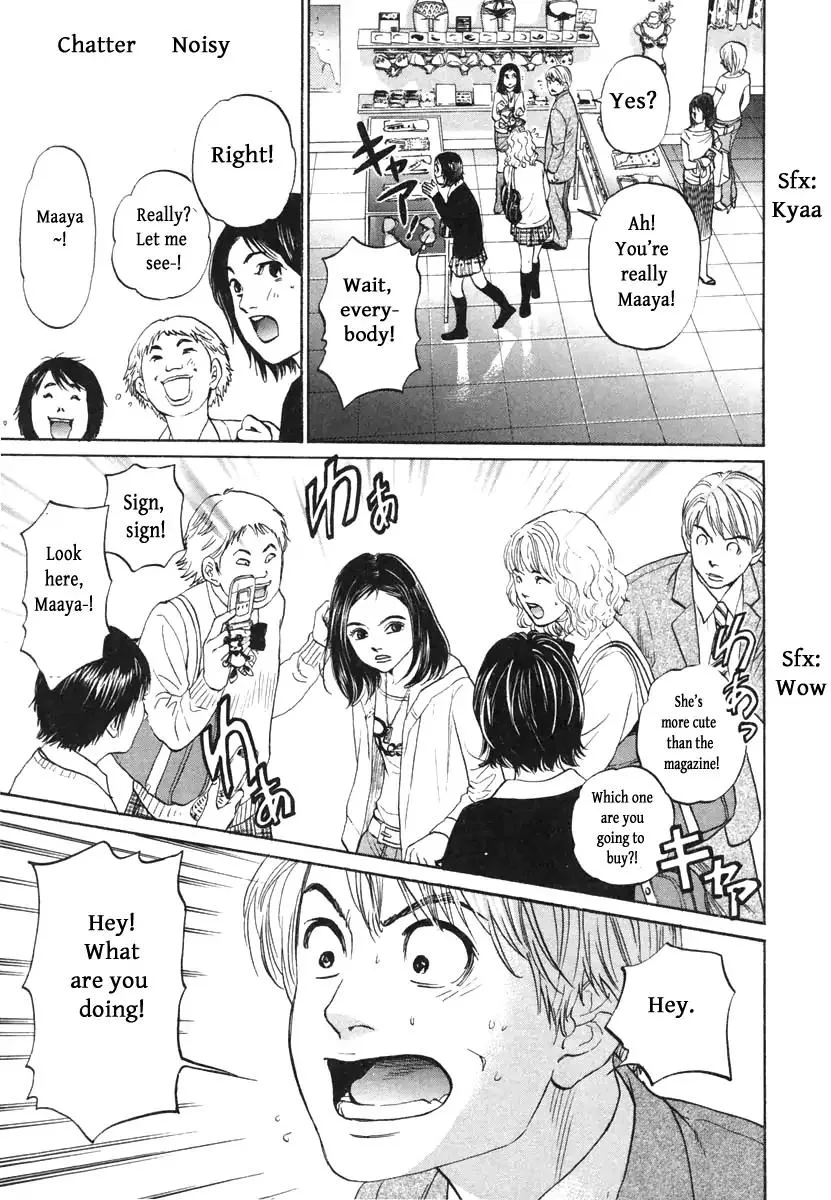 Haruka 17 Chapter 112 page 13