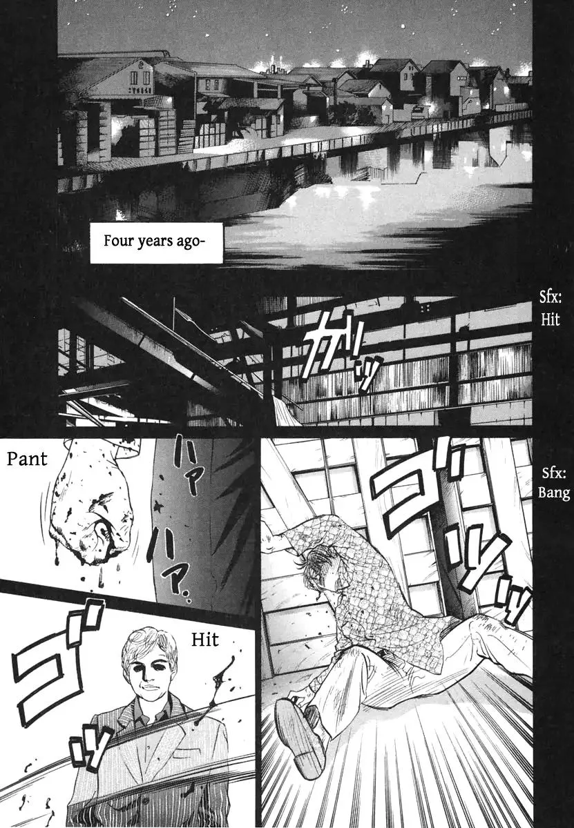 Haruka 17 Chapter 112 page 1