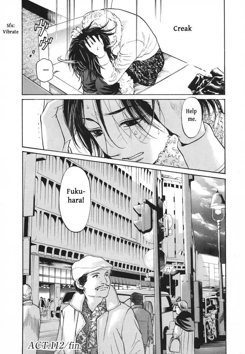 Haruka 17 Chapter 112 page 20