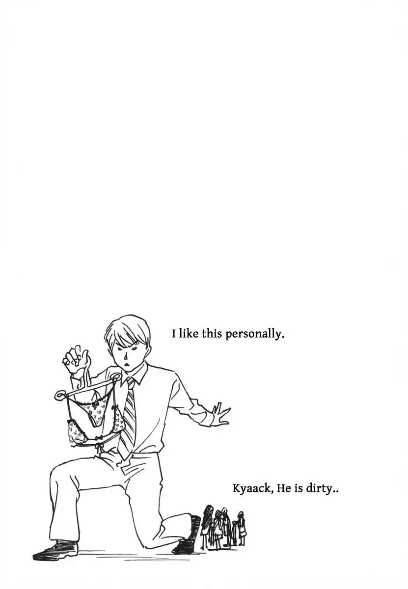 Haruka 17 Chapter 112 page 21