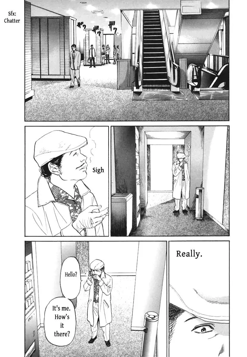 Haruka 17 Chapter 112 page 10