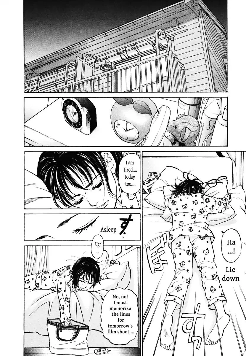 Haruka 17 Chapter 113 page 2