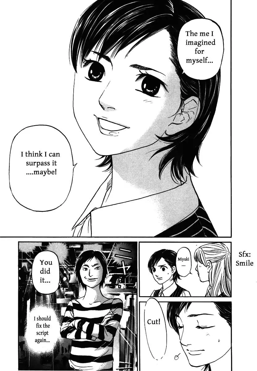 Haruka 17 Chapter 113 page 15