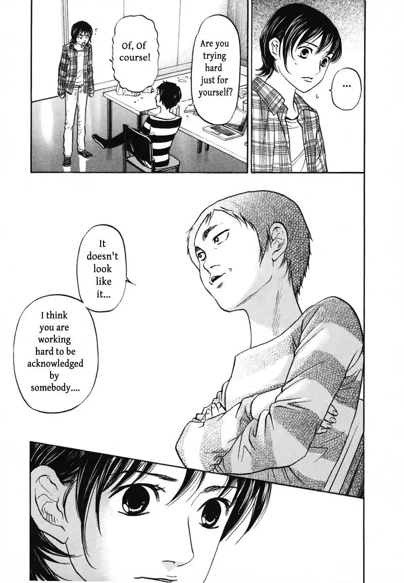 Haruka 17 Chapter 113 page 7