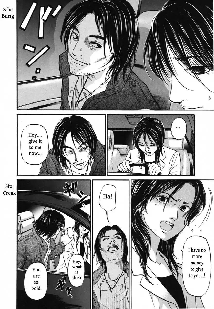 Haruka 17 Chapter 113 page 18