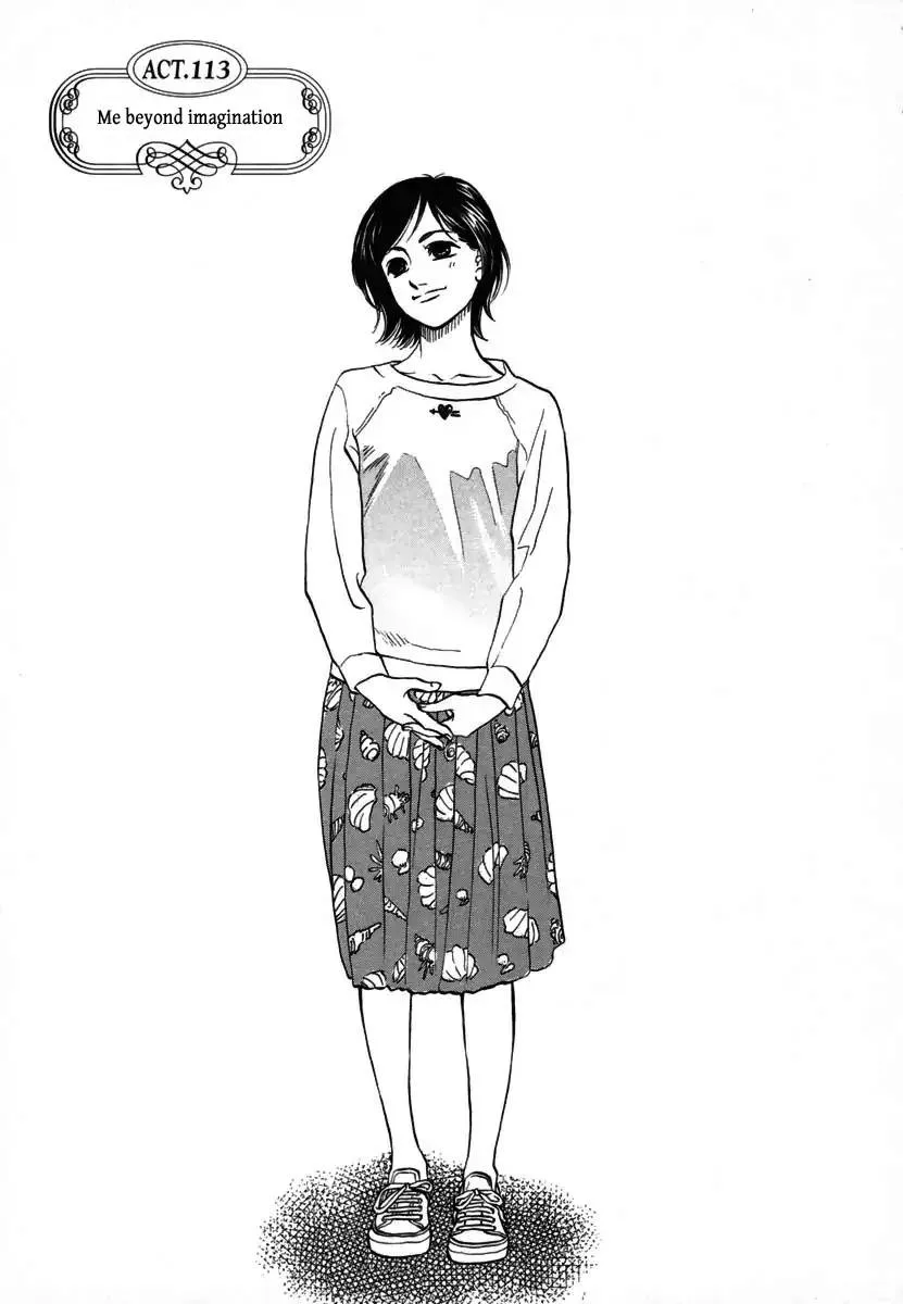 Haruka 17 Chapter 113 page 1