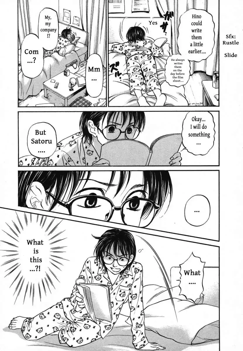 Haruka 17 Chapter 113 page 3