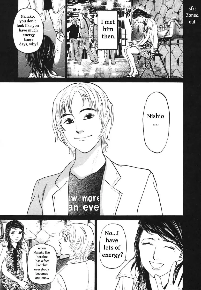 Haruka 17 Chapter 114 page 5