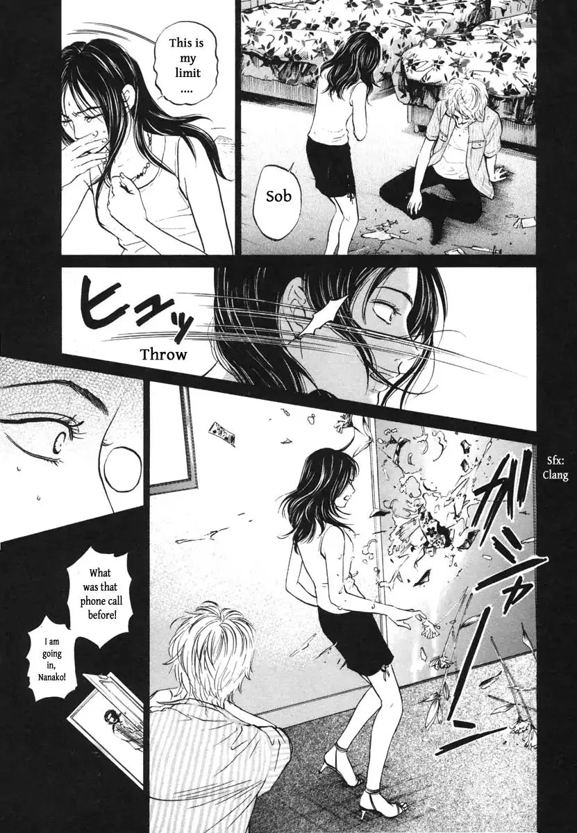 Haruka 17 Chapter 114 page 9