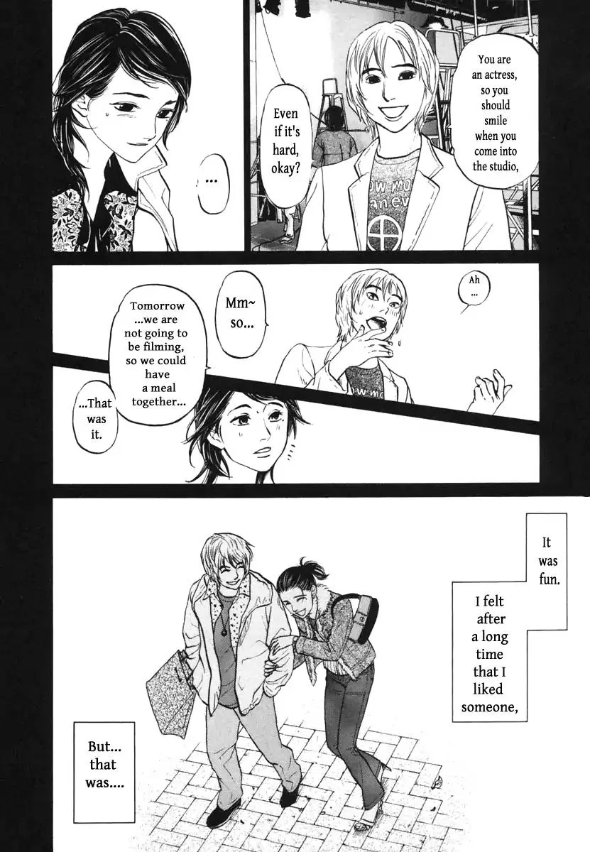 Haruka 17 Chapter 114 page 6
