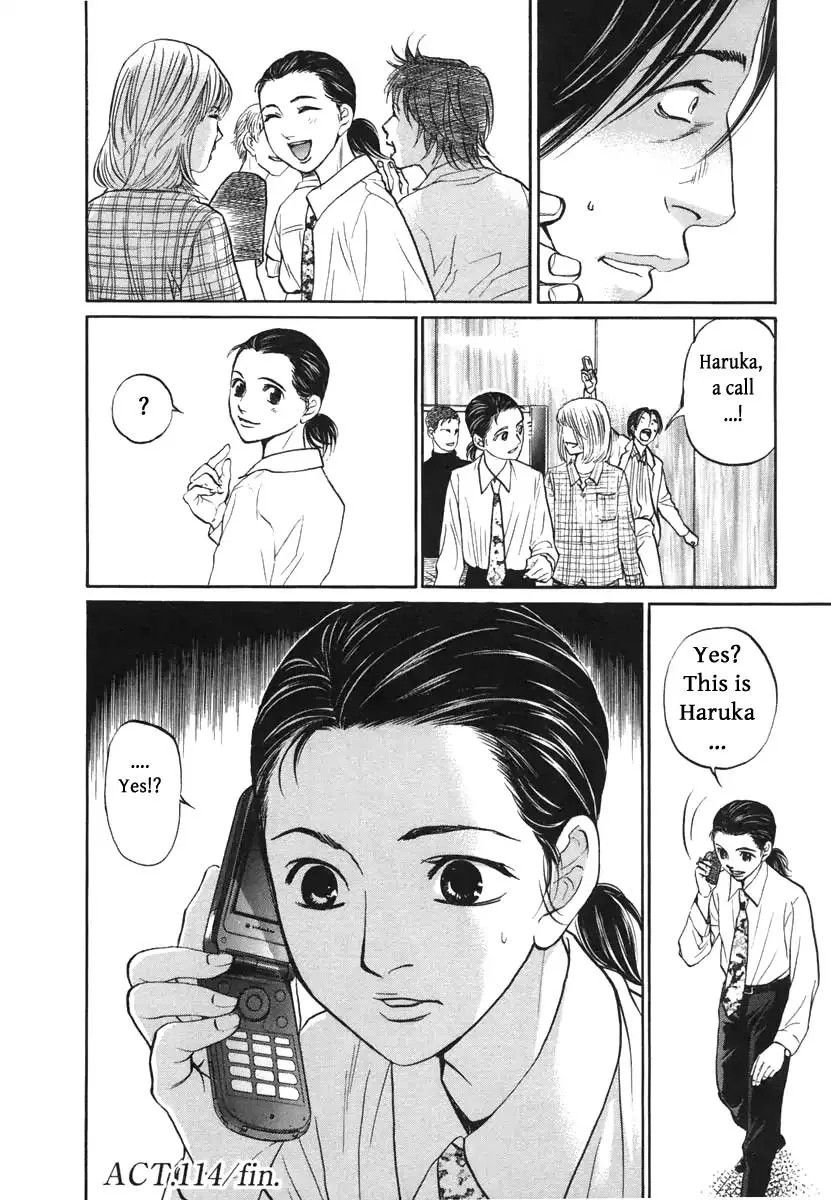 Haruka 17 Chapter 114 page 20