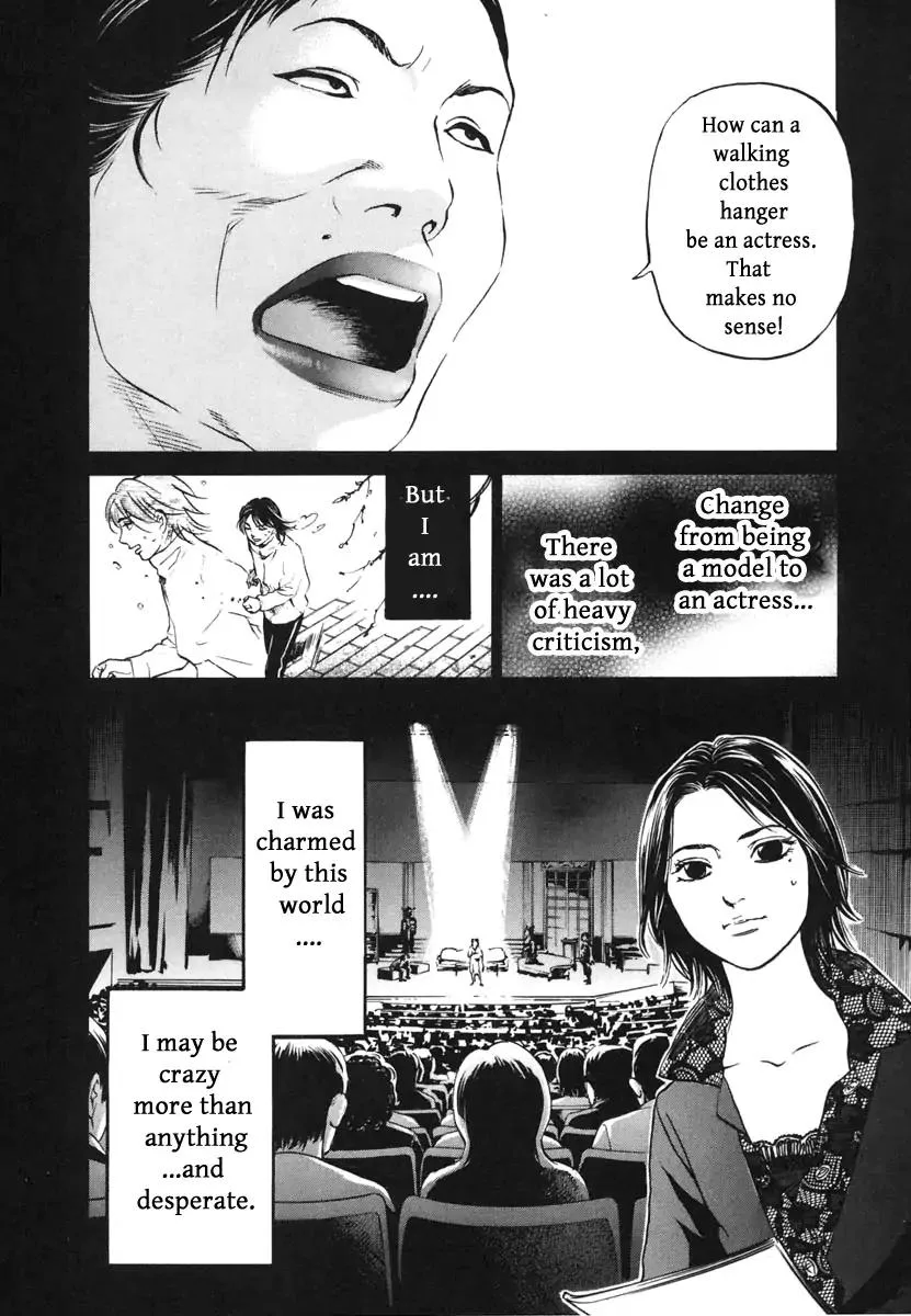 Haruka 17 Chapter 114 page 2