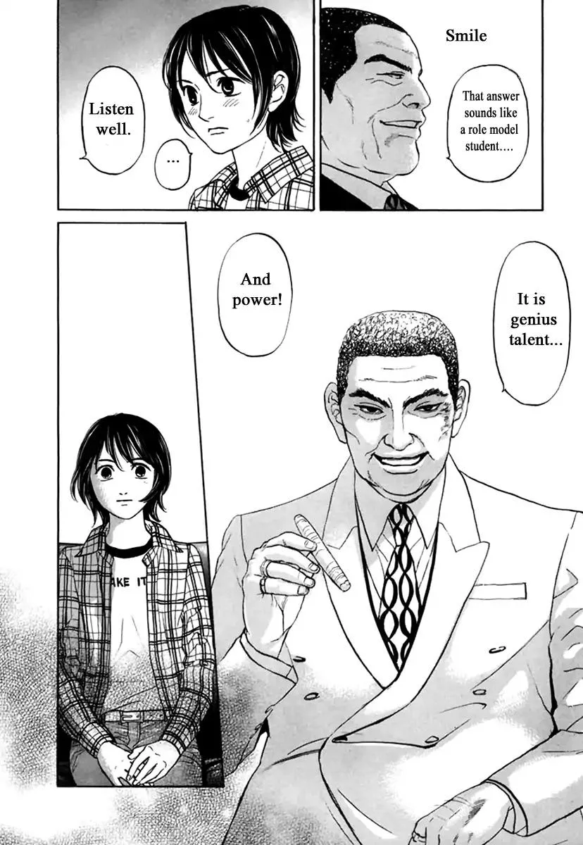 Haruka 17 Chapter 115 page 8