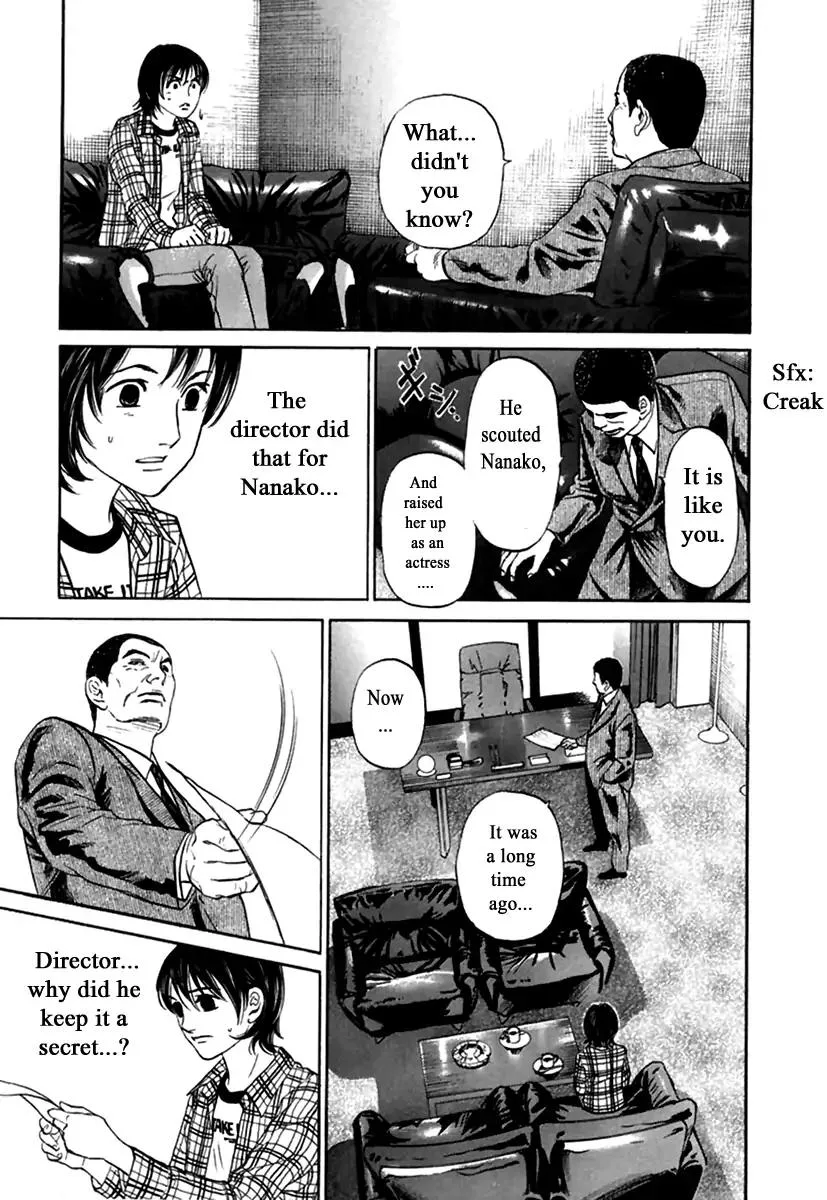 Haruka 17 Chapter 115 page 11