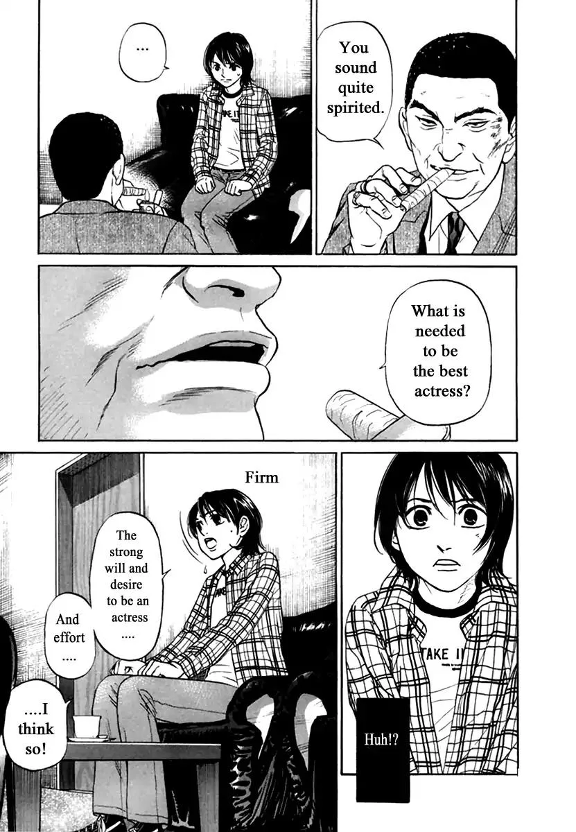 Haruka 17 Chapter 115 page 7