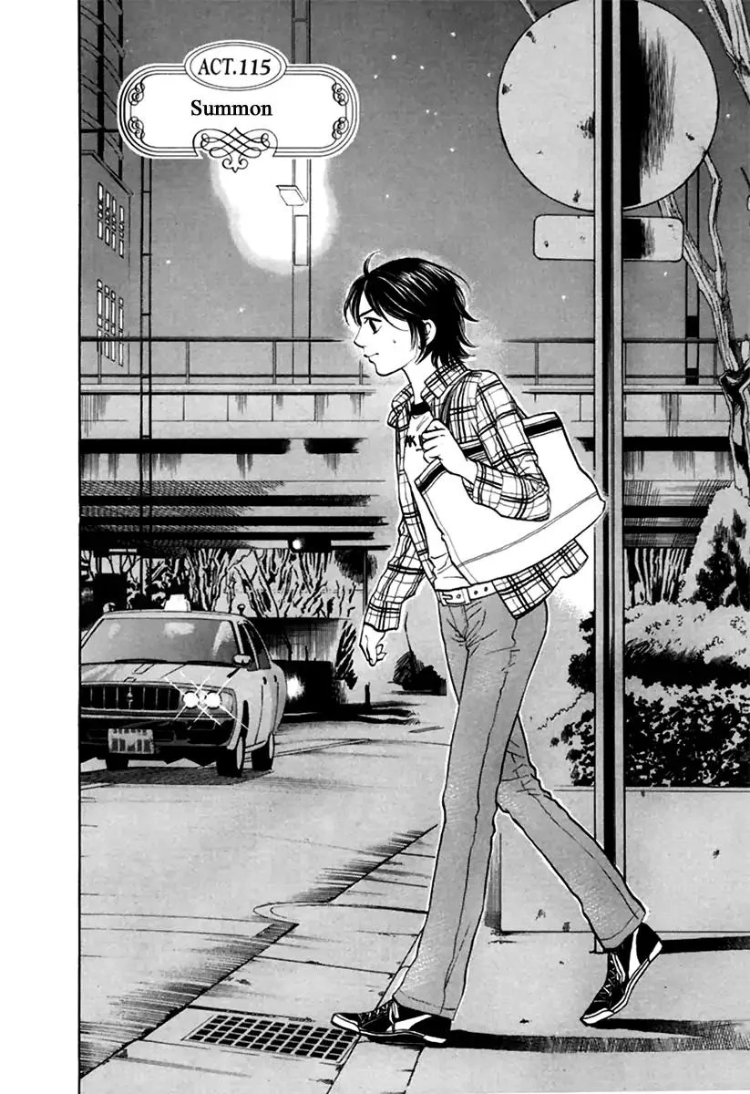 Haruka 17 Chapter 115 page 2