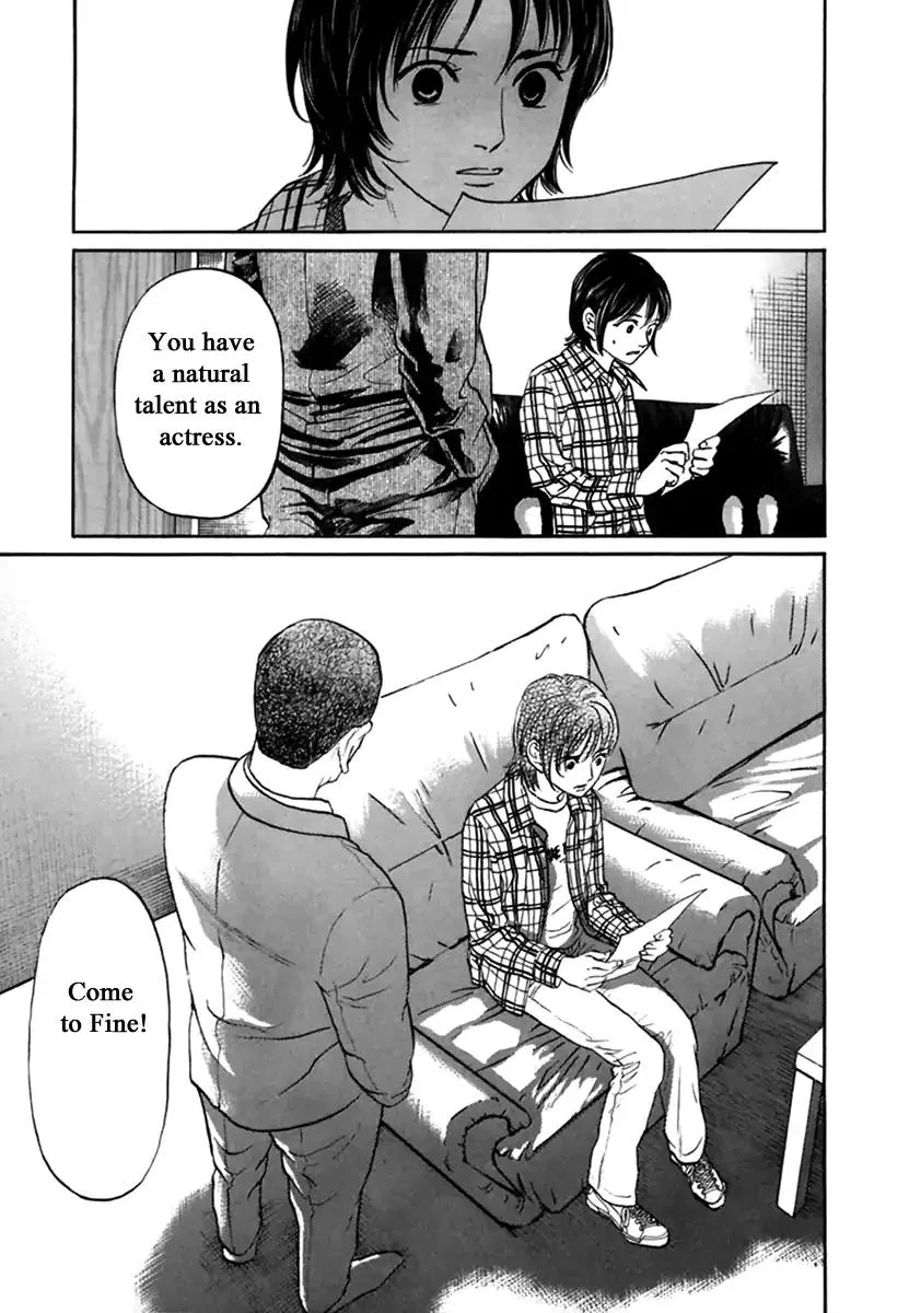 Haruka 17 Chapter 115 page 13