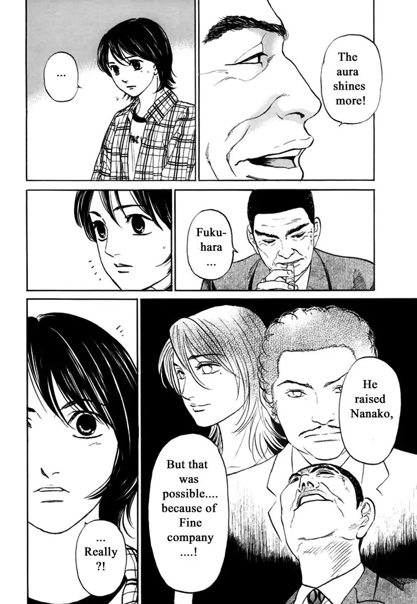 Haruka 17 Chapter 115 page 10