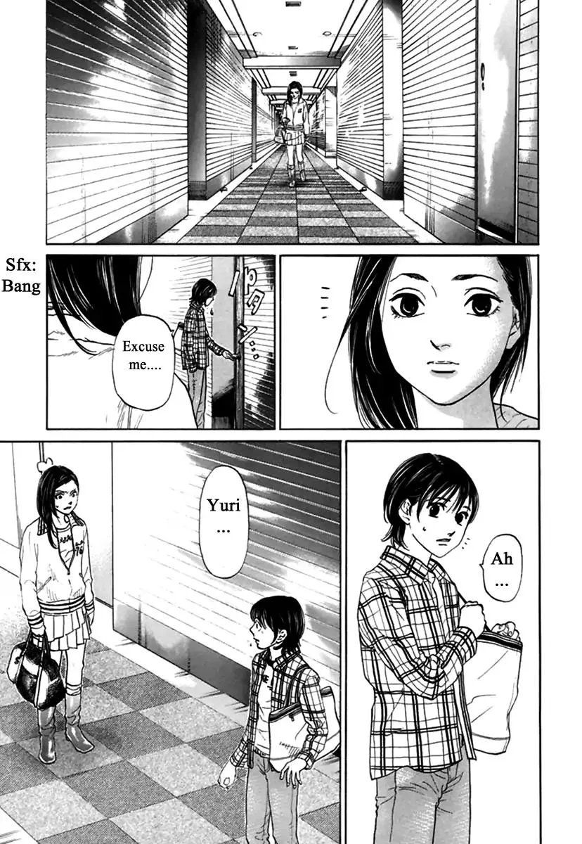 Haruka 17 Chapter 115 page 15