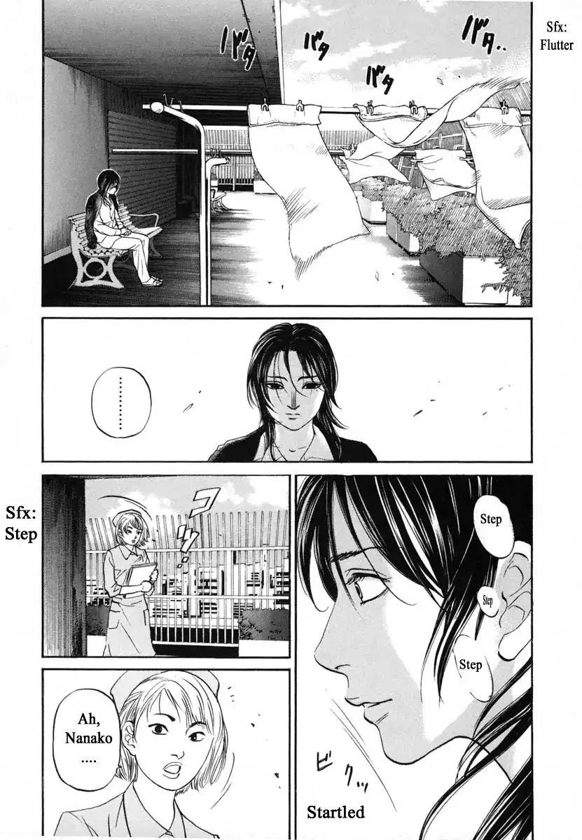 Haruka 17 Chapter 116 page 11
