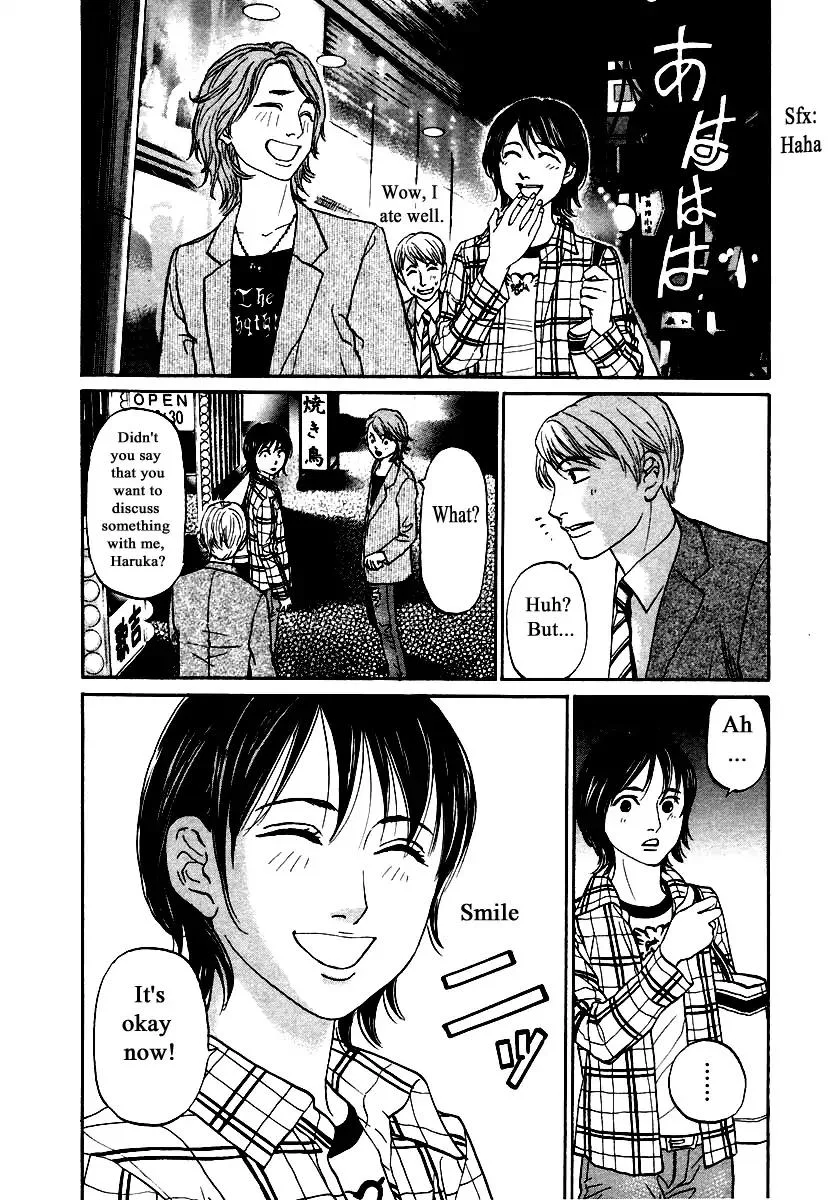 Haruka 17 Chapter 117 page 14