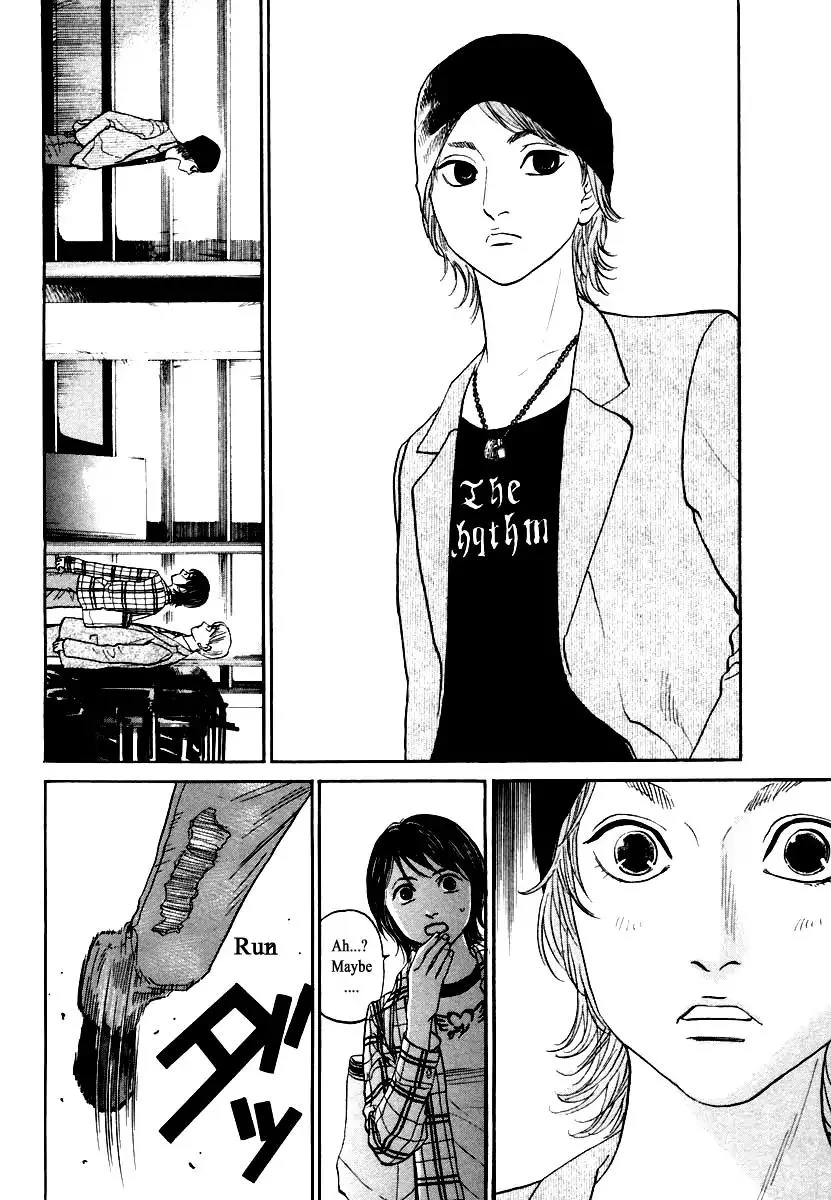Haruka 17 Chapter 117 page 6