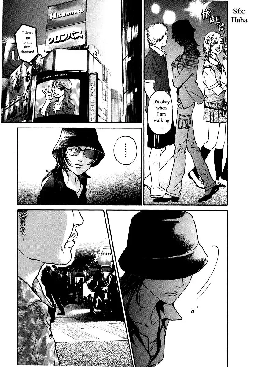 Haruka 17 Chapter 117 page 17