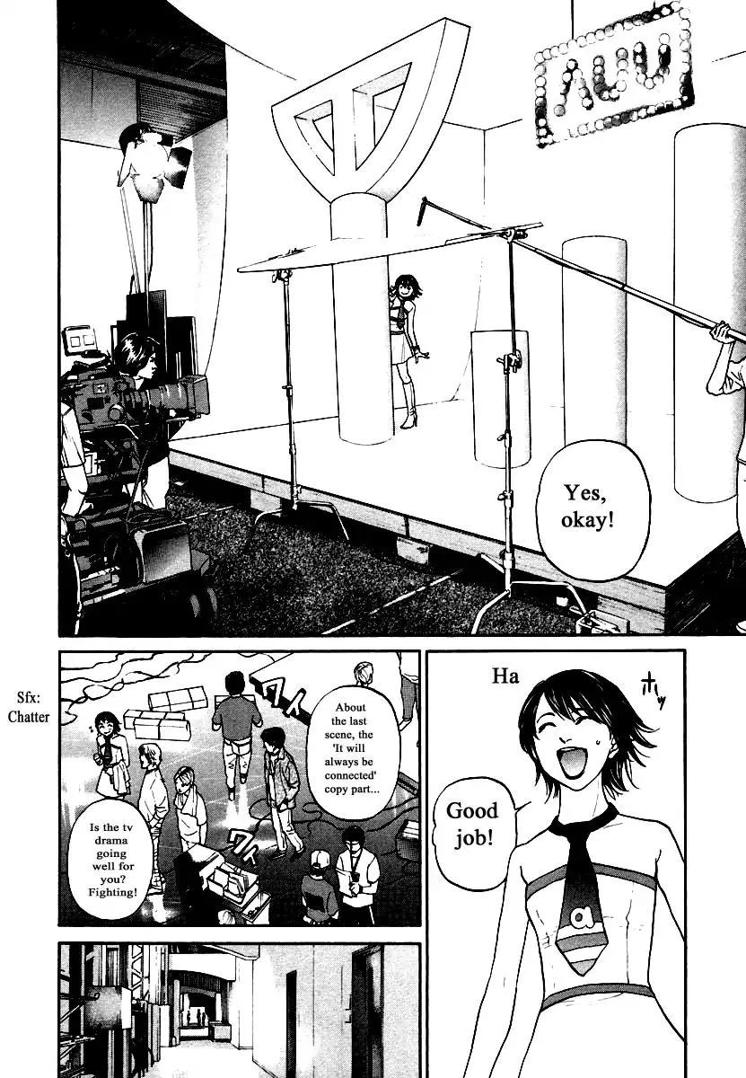 Haruka 17 Chapter 117 page 2