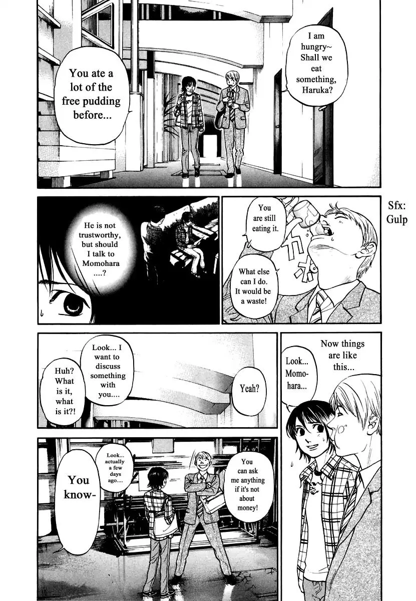 Haruka 17 Chapter 117 page 4