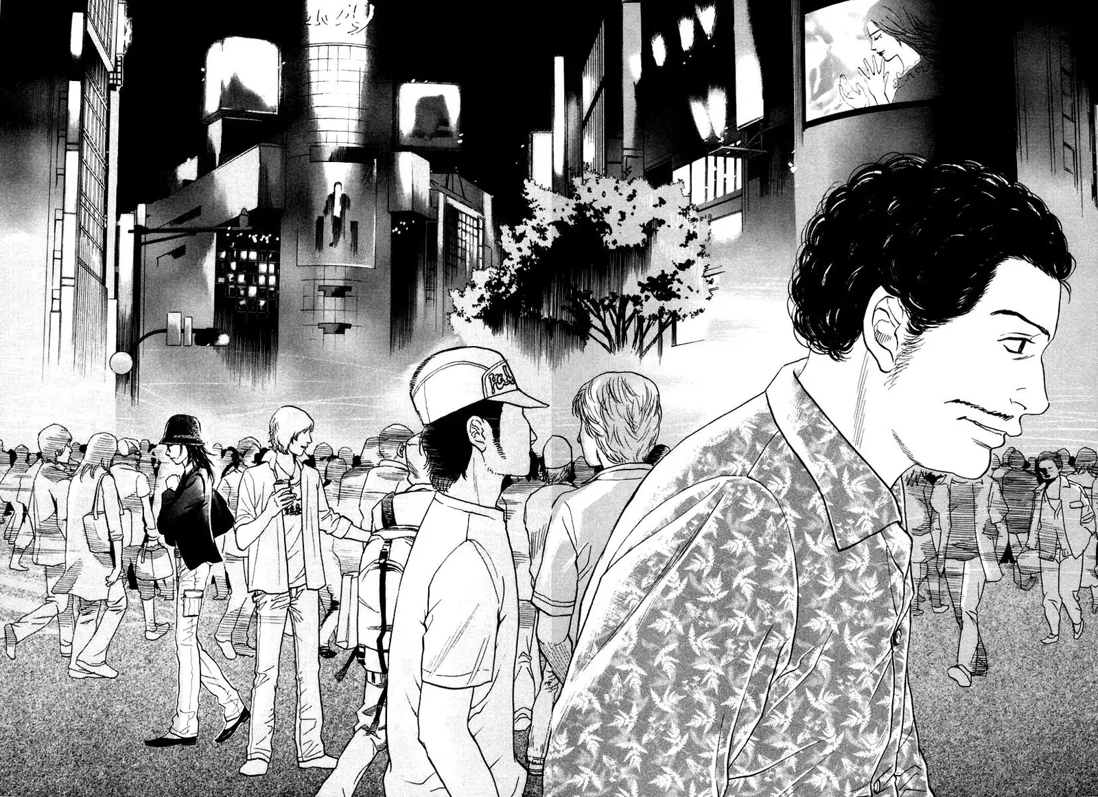 Haruka 17 Chapter 117 page 18