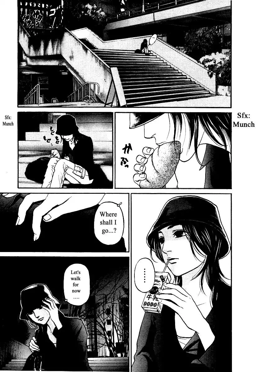 Haruka 17 Chapter 117 page 15