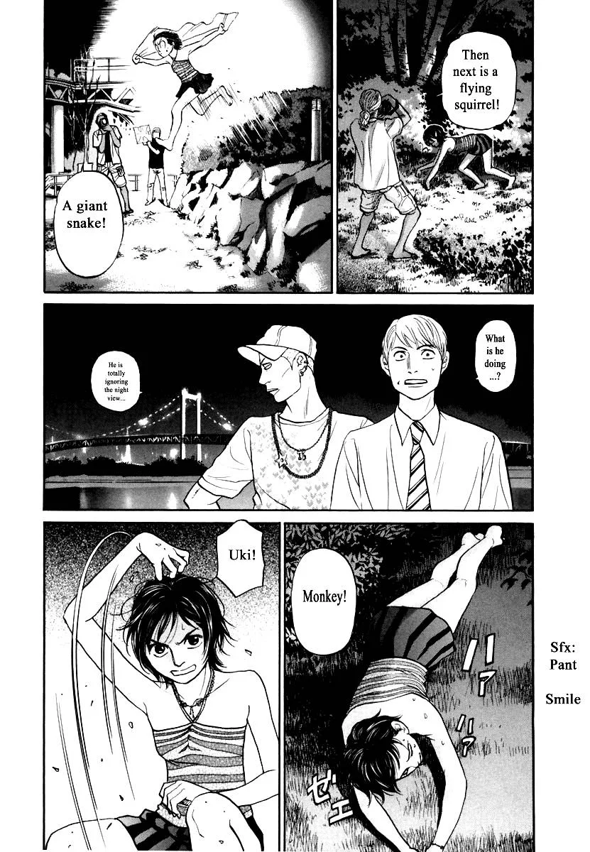 Haruka 17 Chapter 118 page 11
