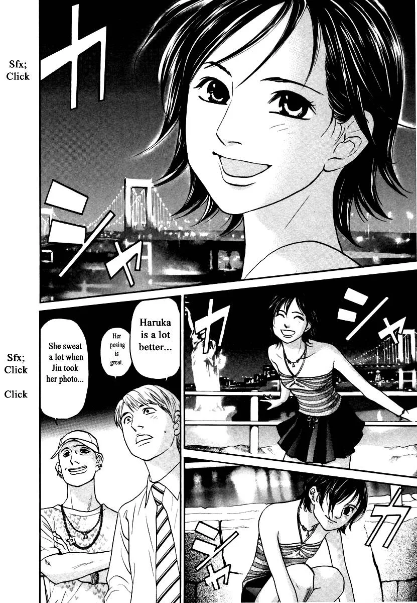 Haruka 17 Chapter 118 page 4
