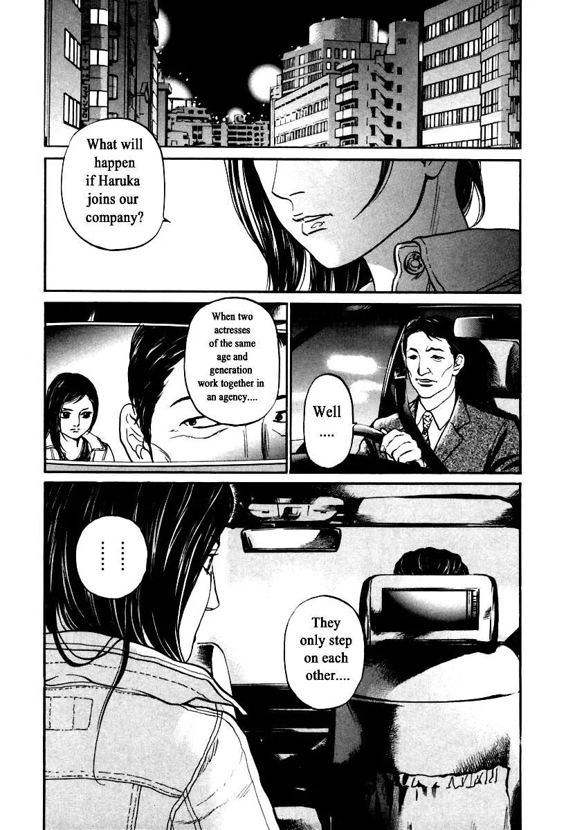 Haruka 17 Chapter 118 page 18